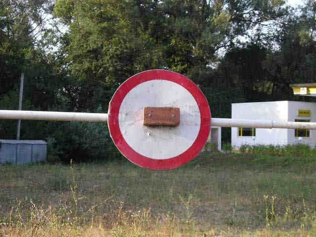 кирпич
