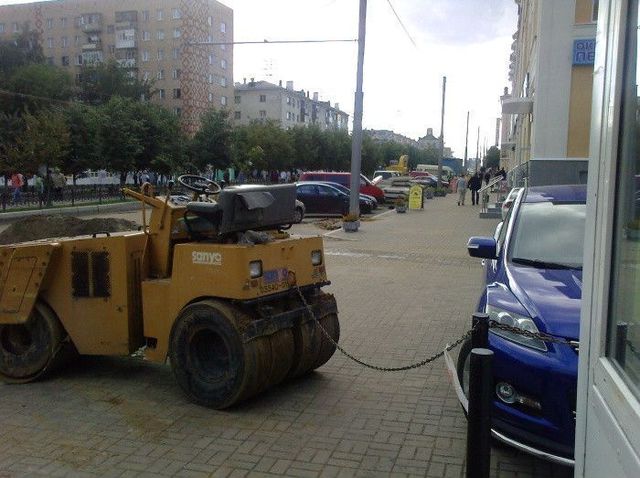 каток