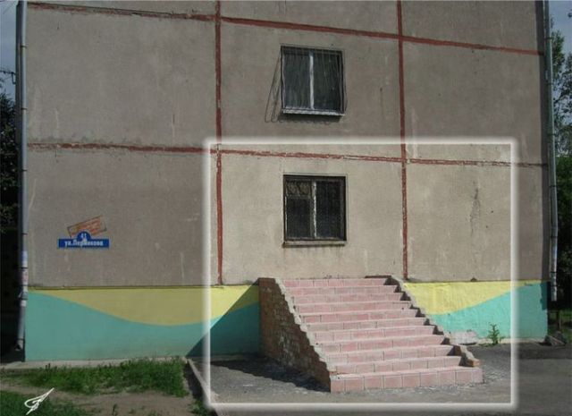 панель